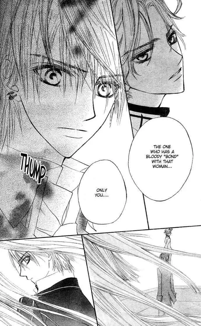 Vampire Knight Chapter 15 16